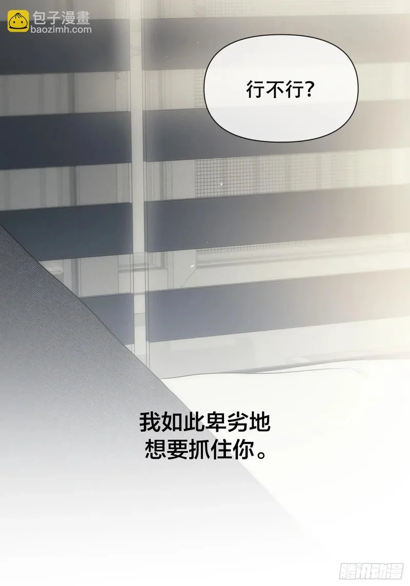 第387页