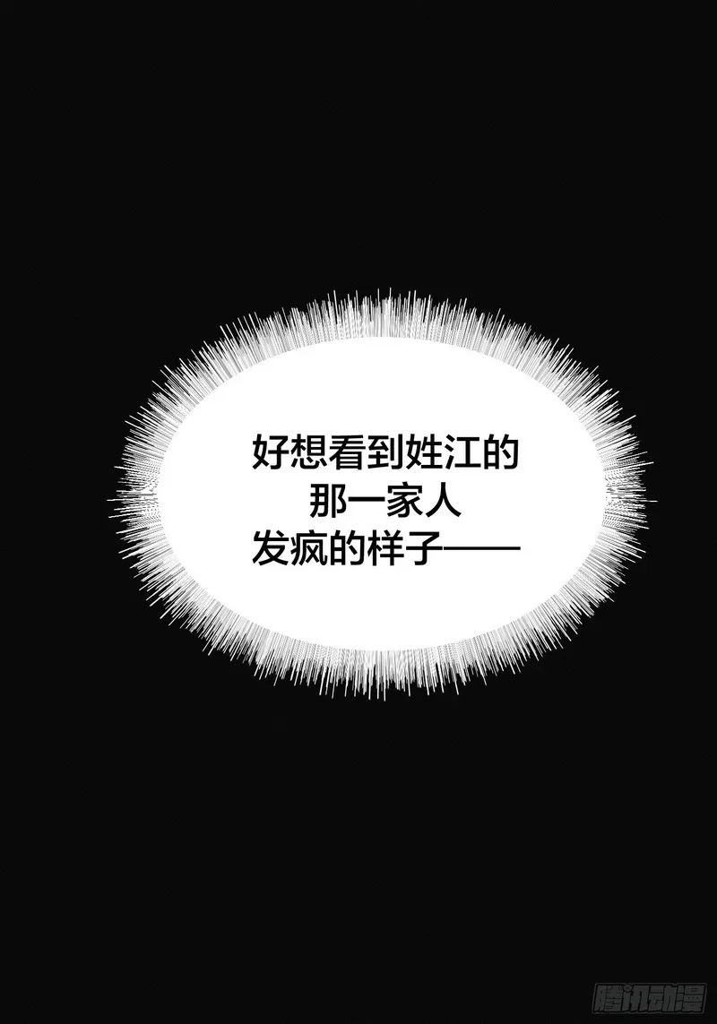 第342页