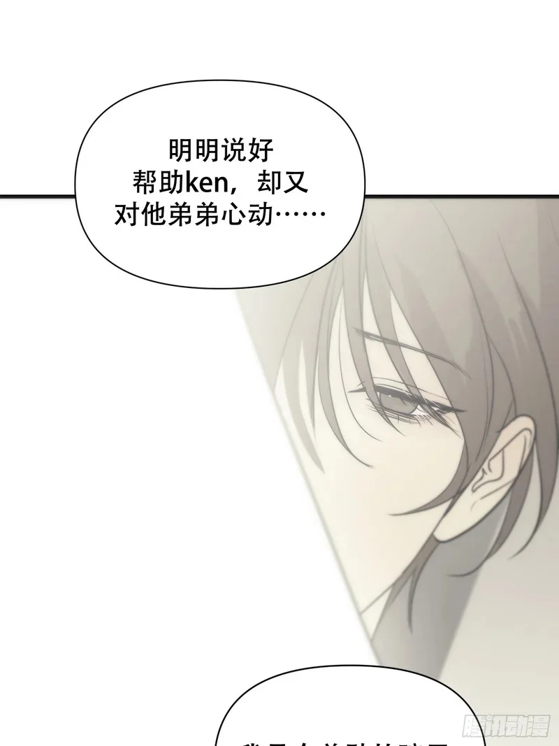 第255页