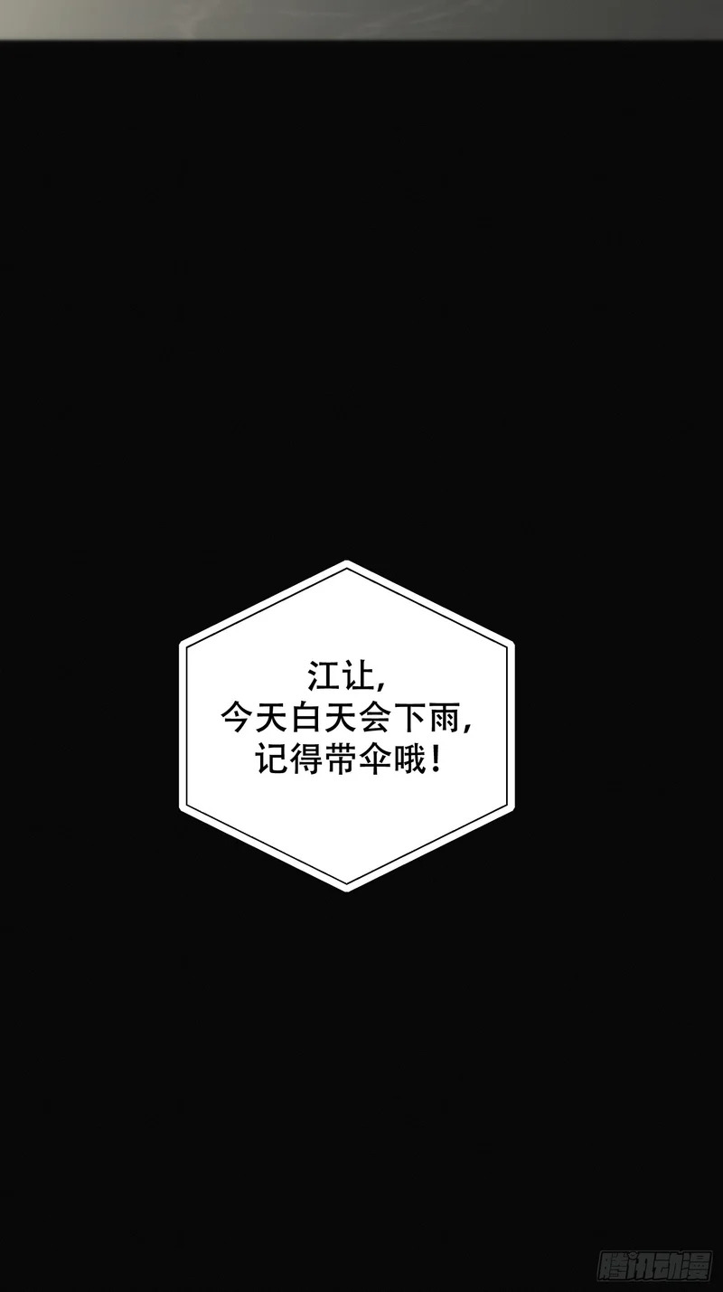 第246页