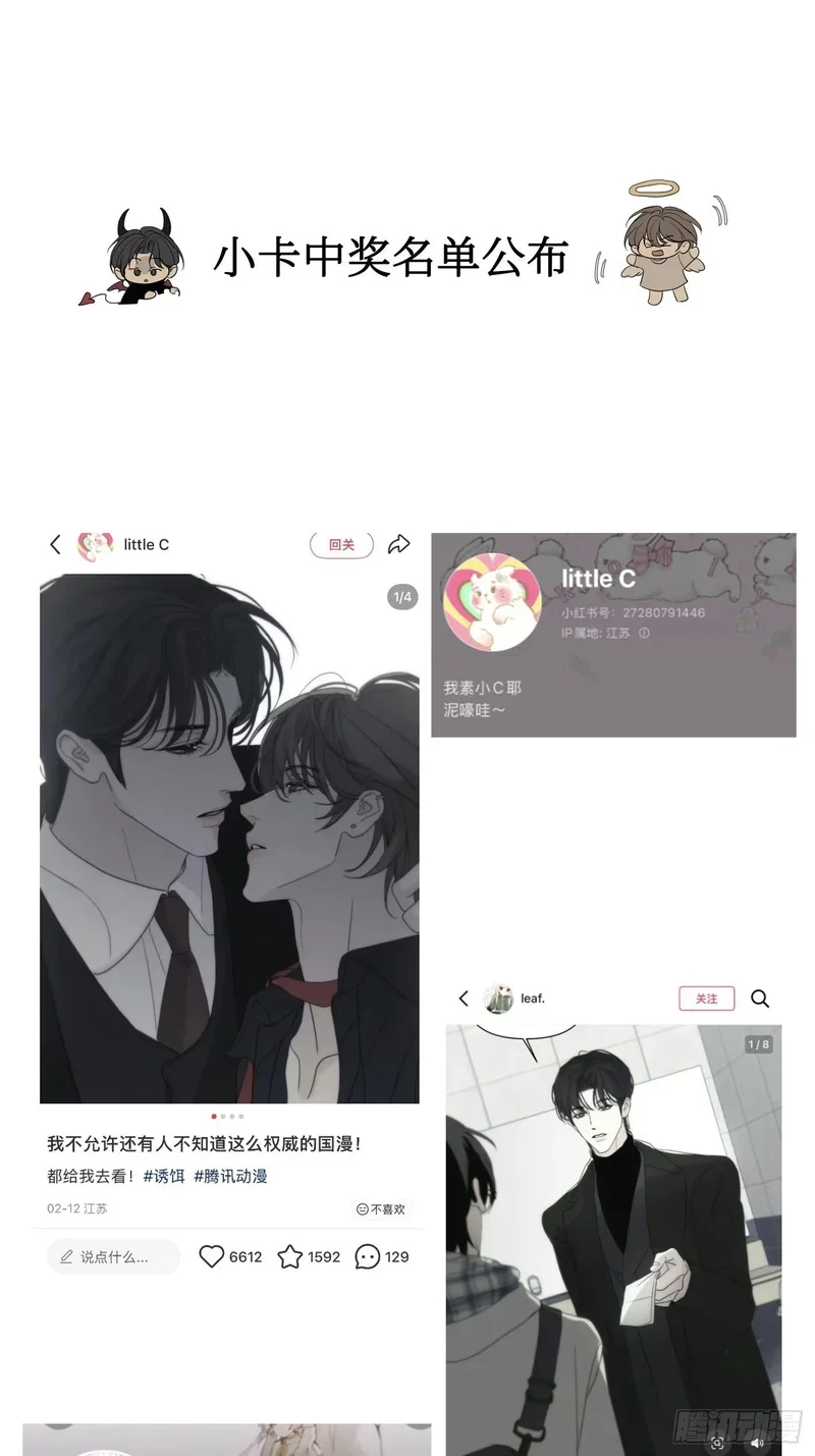 第351页