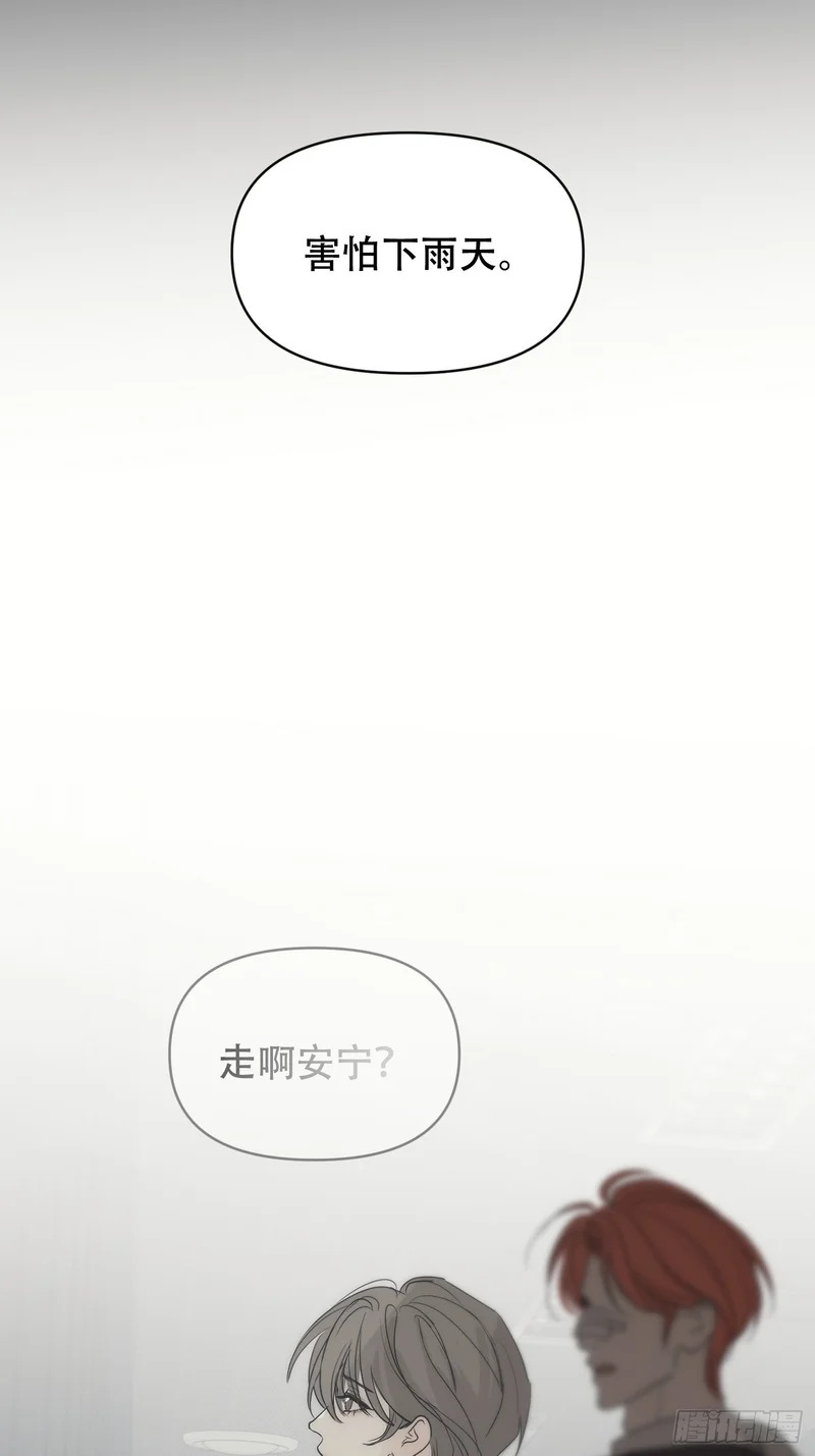 第267页