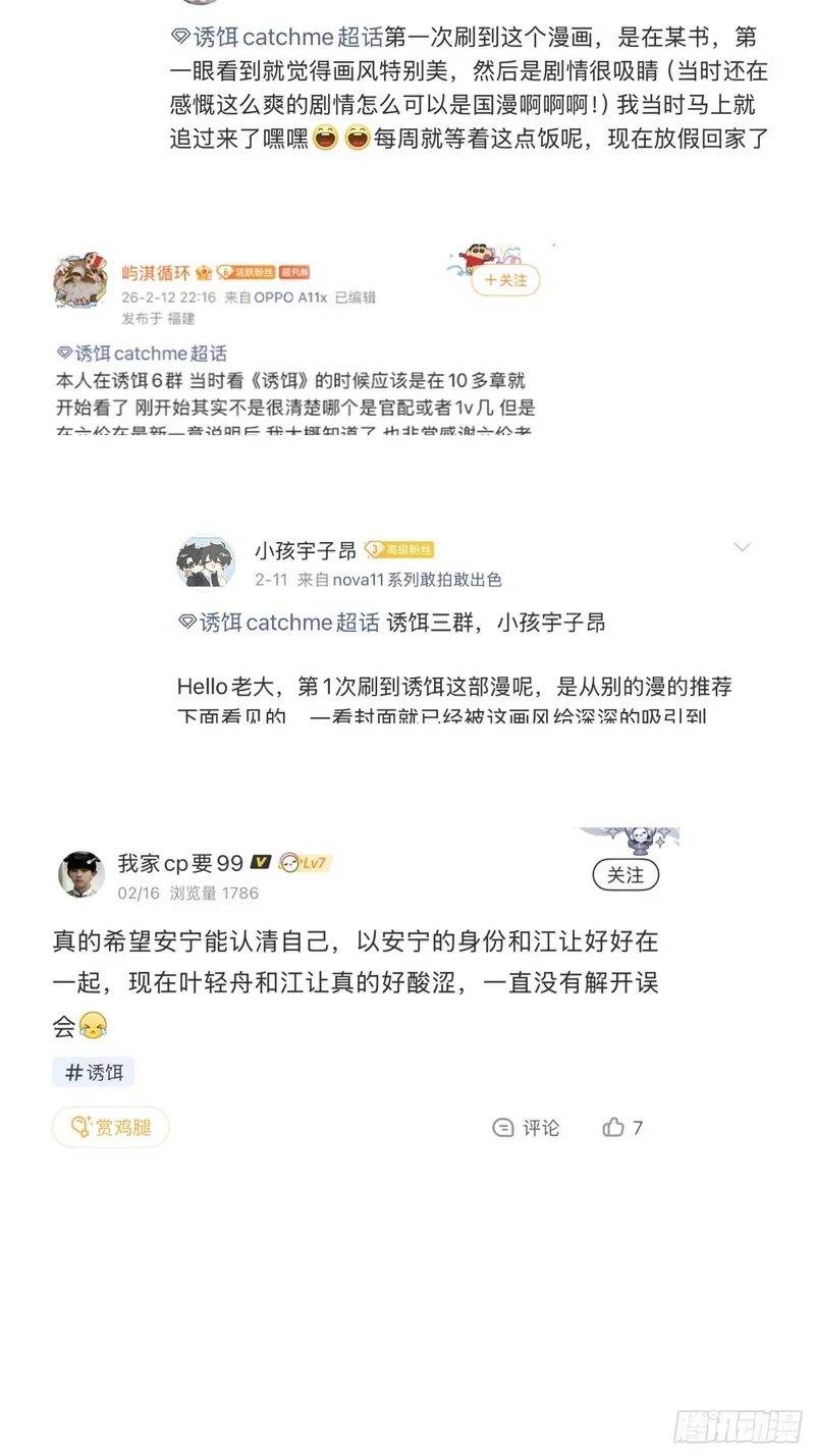 第357页