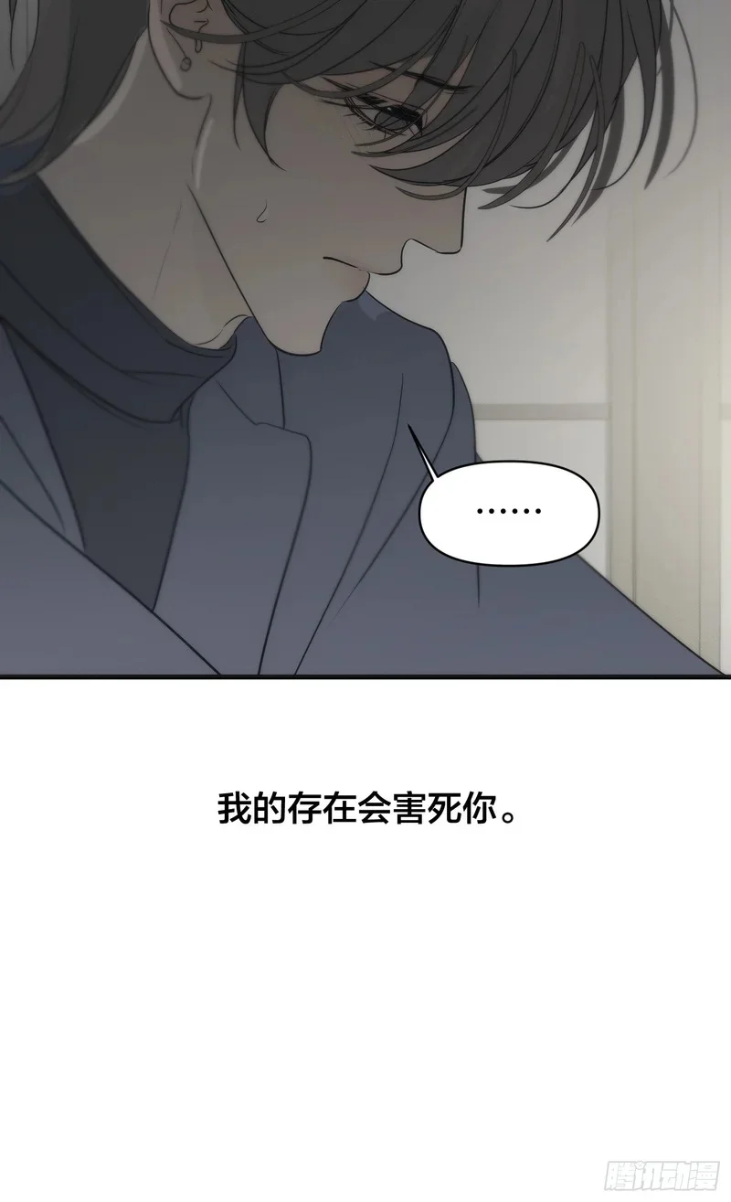 第279页