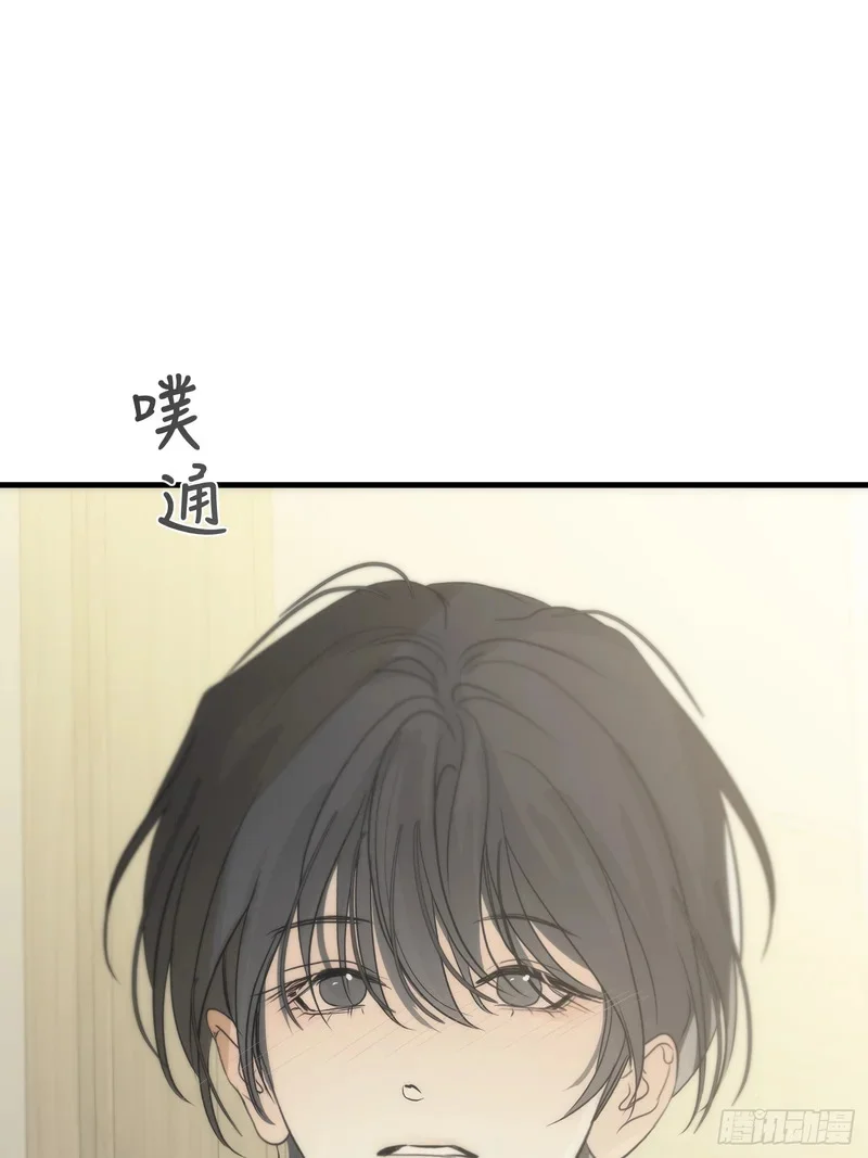 第243页