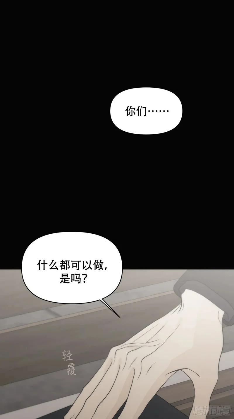 第237页