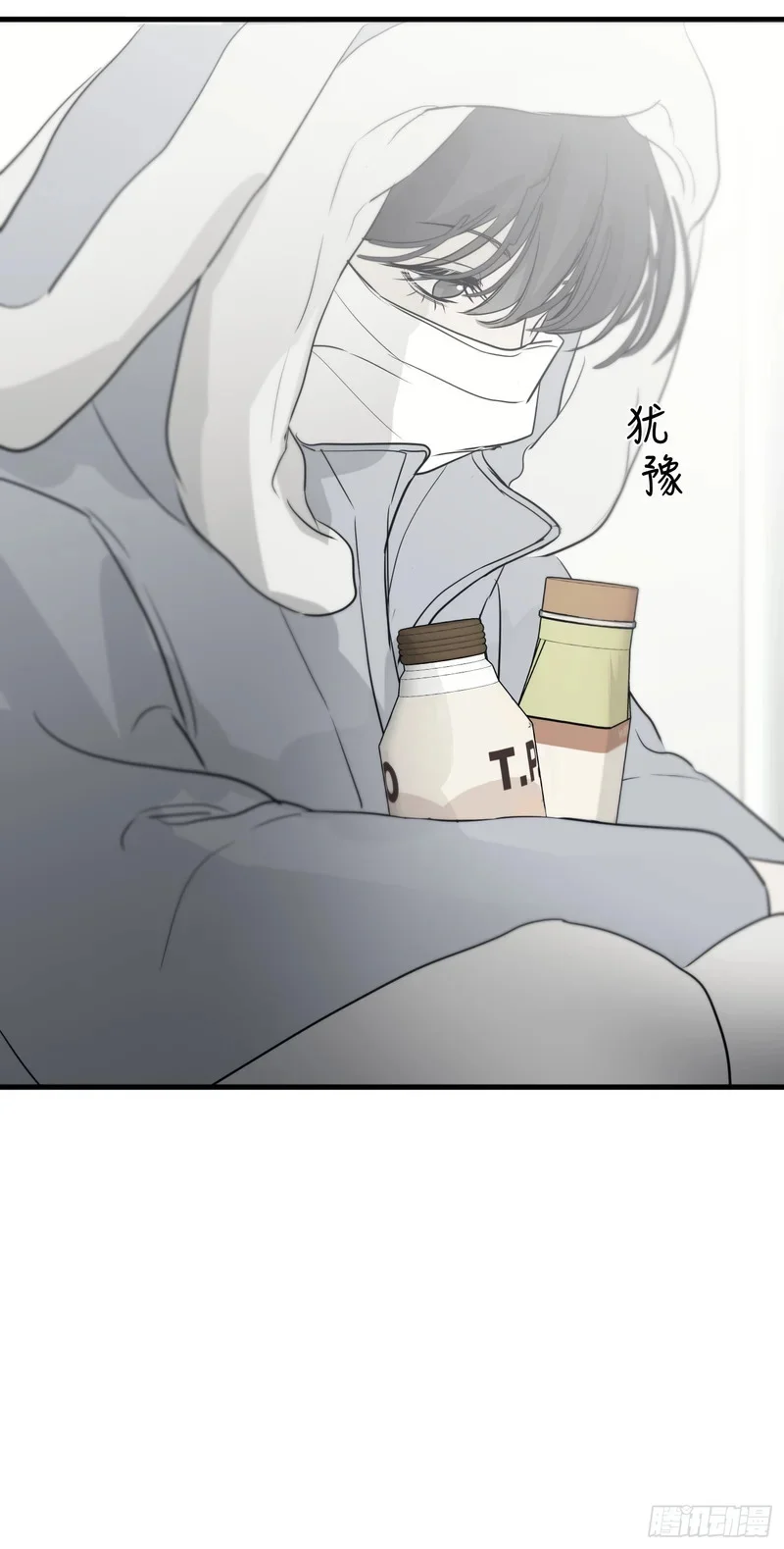 第69页