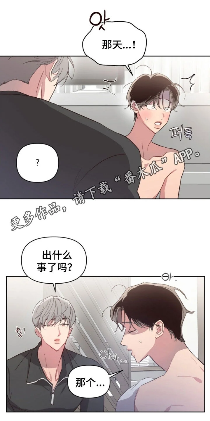 第0页