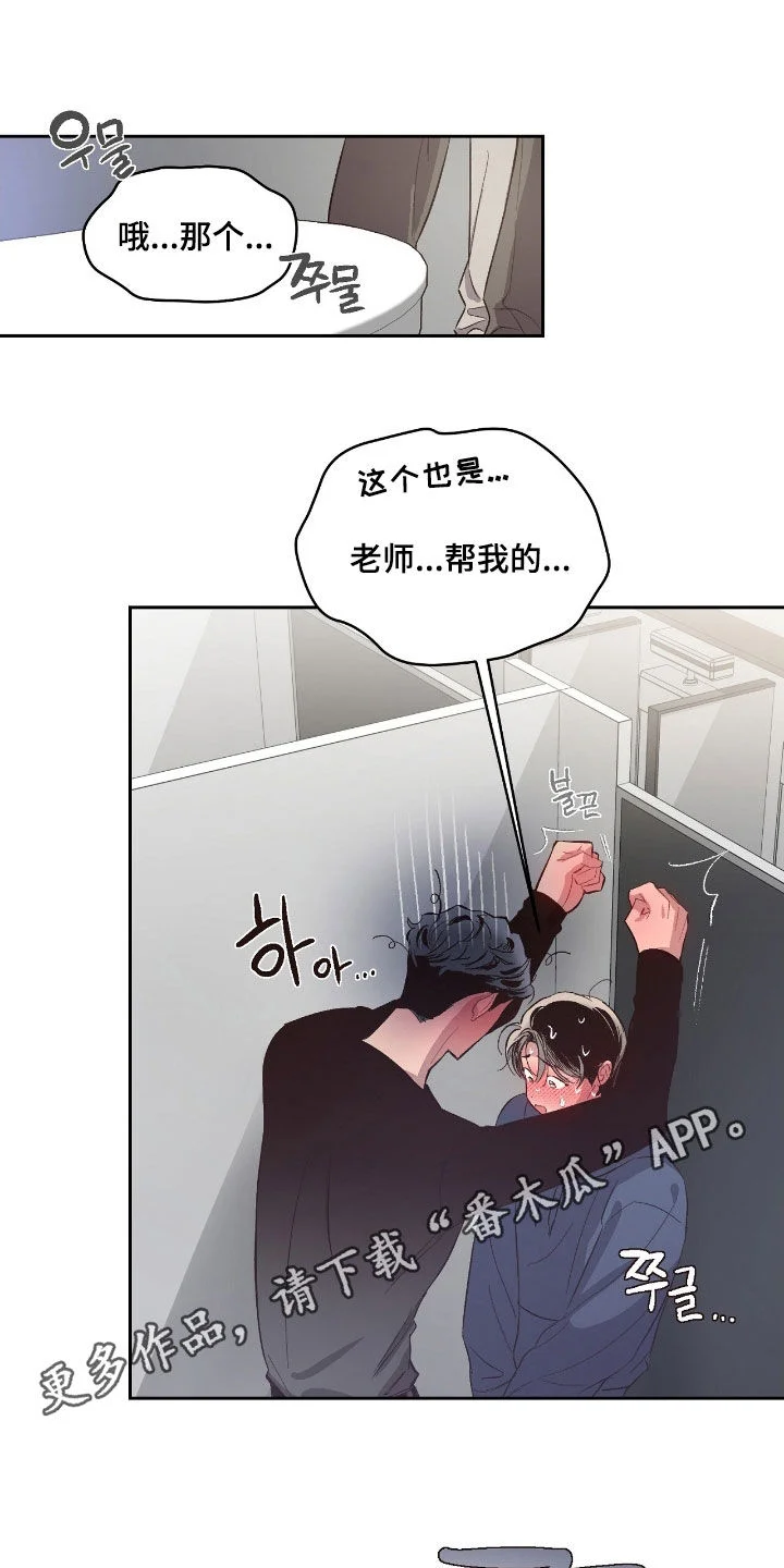 第0页