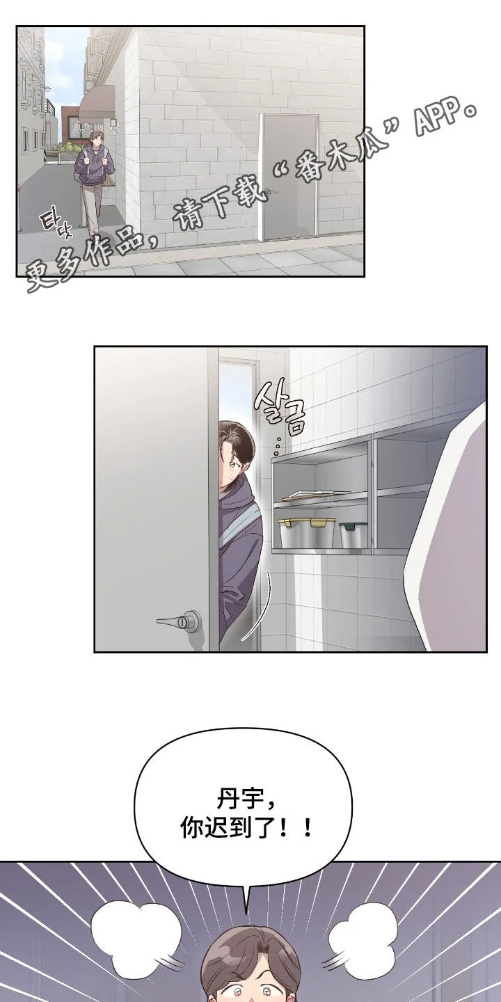 第0页