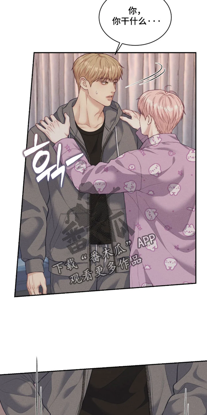 第75页