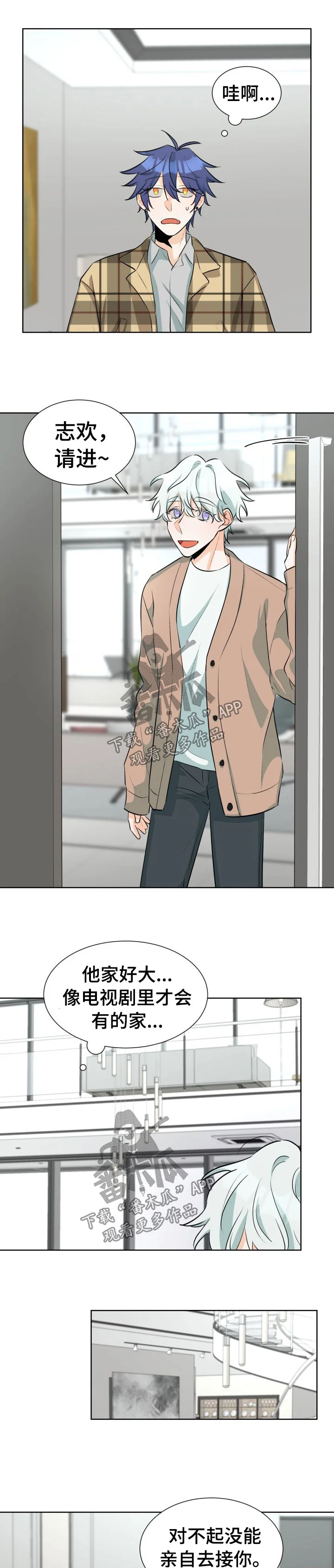 第0页