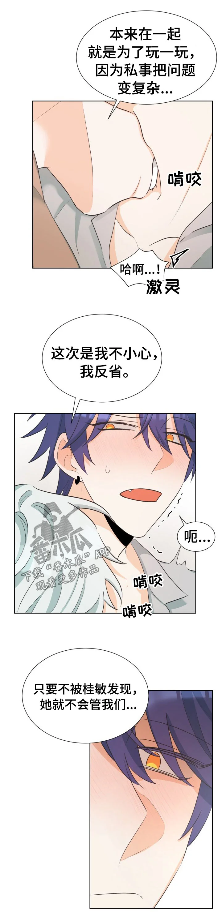 第0页