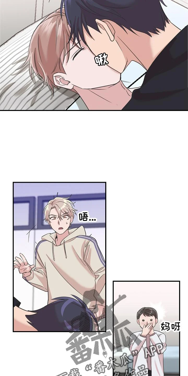 第81页