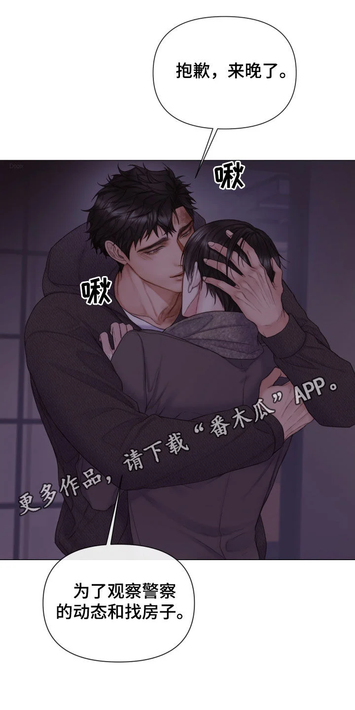 第0页