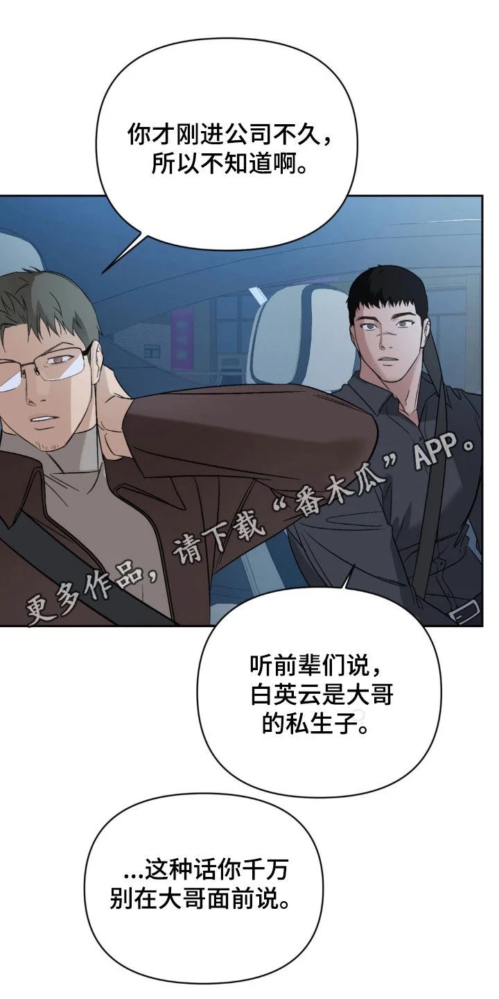 第0页
