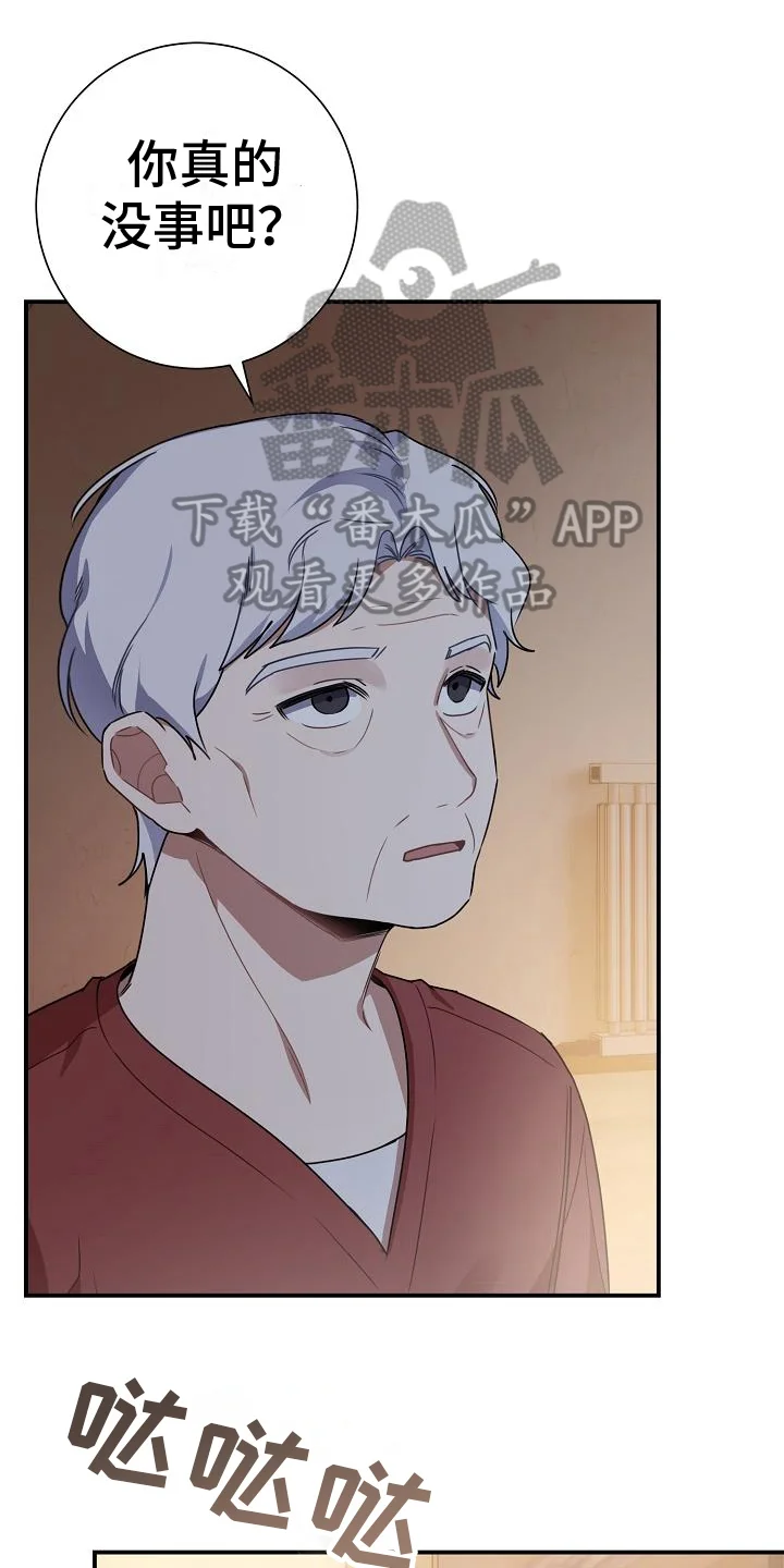 第0页