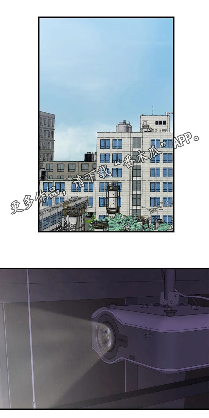 第0页