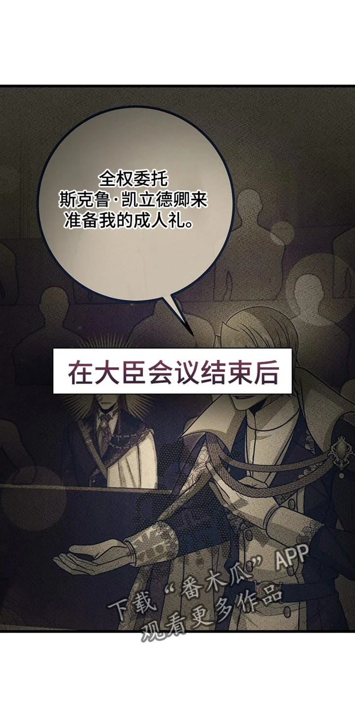 第0页