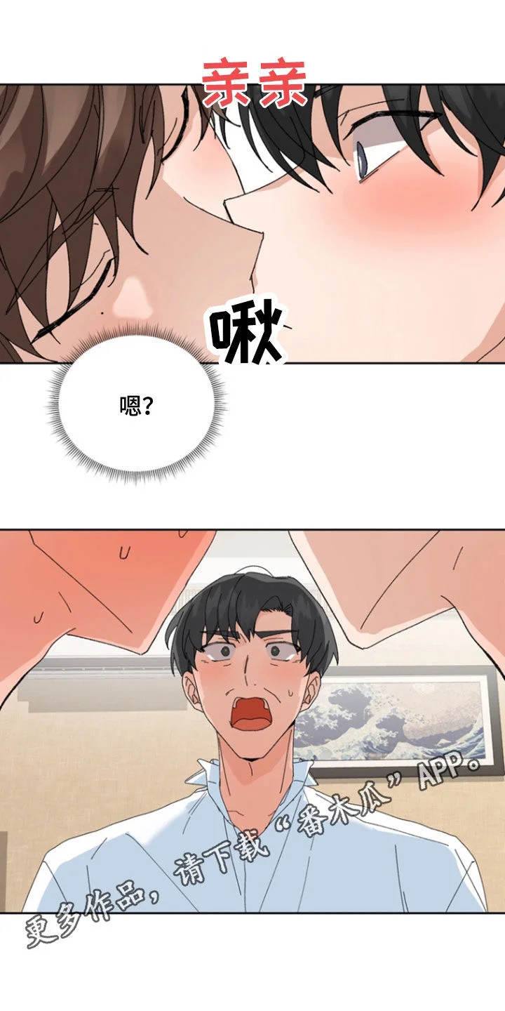 第0页