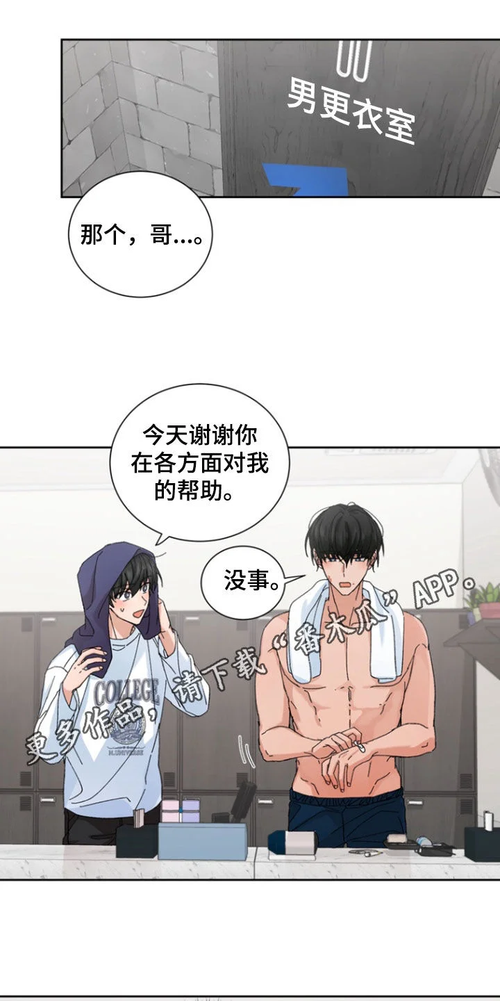 第0页