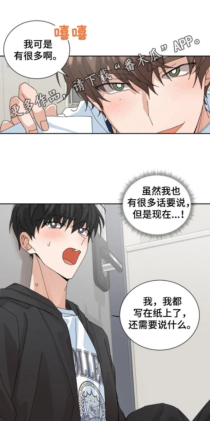 第0页