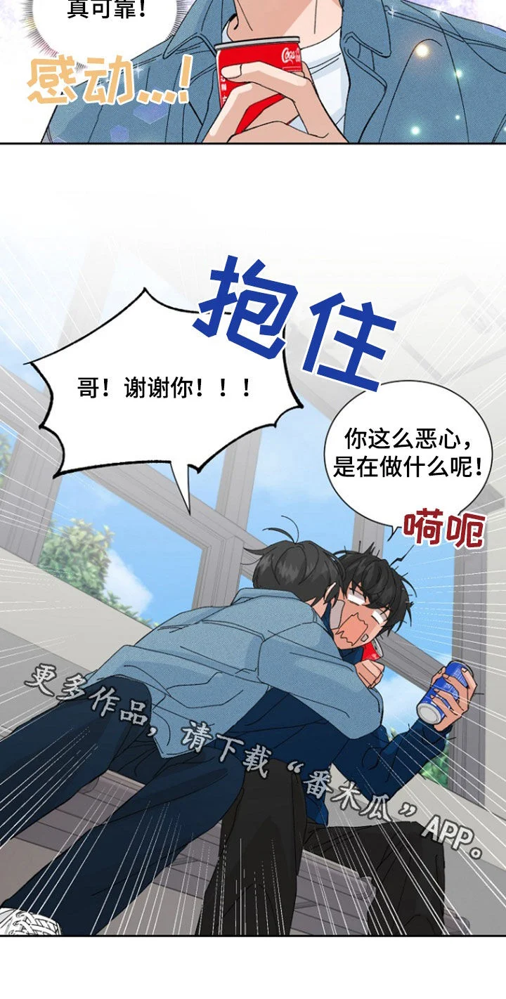 第63页