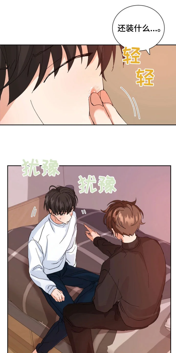 第75页