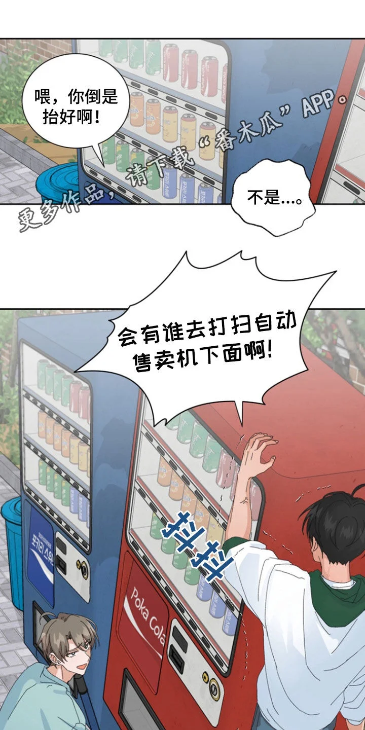 第0页