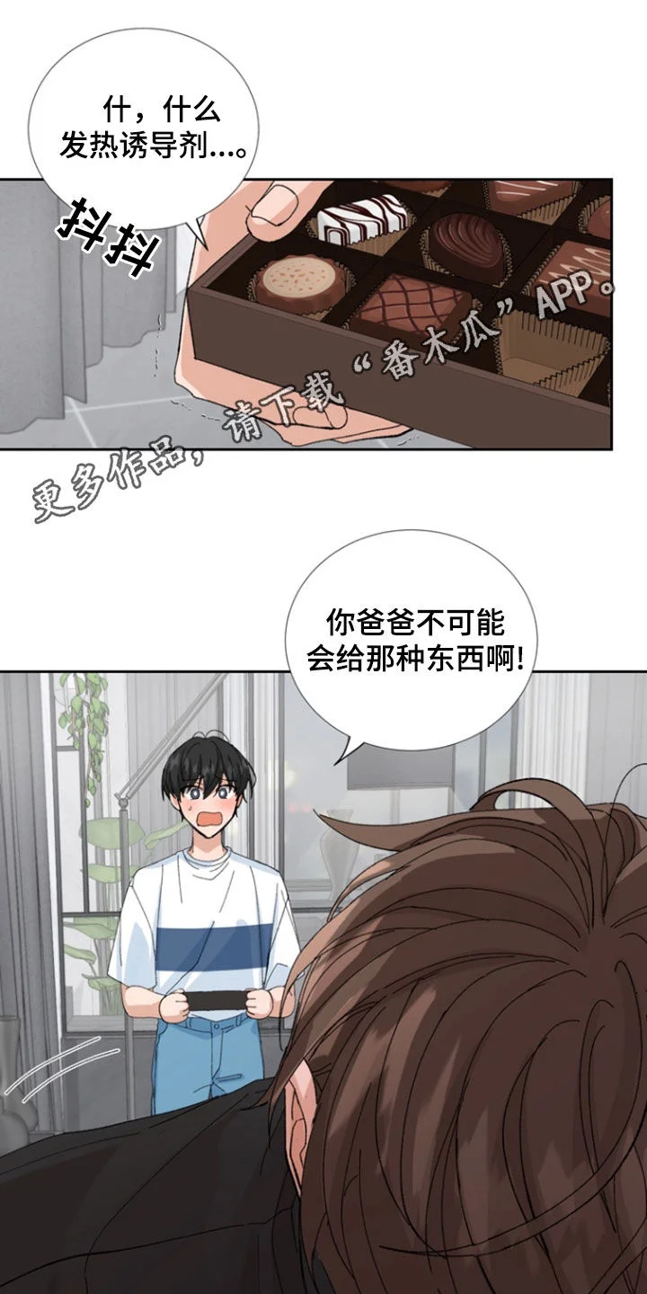 第0页