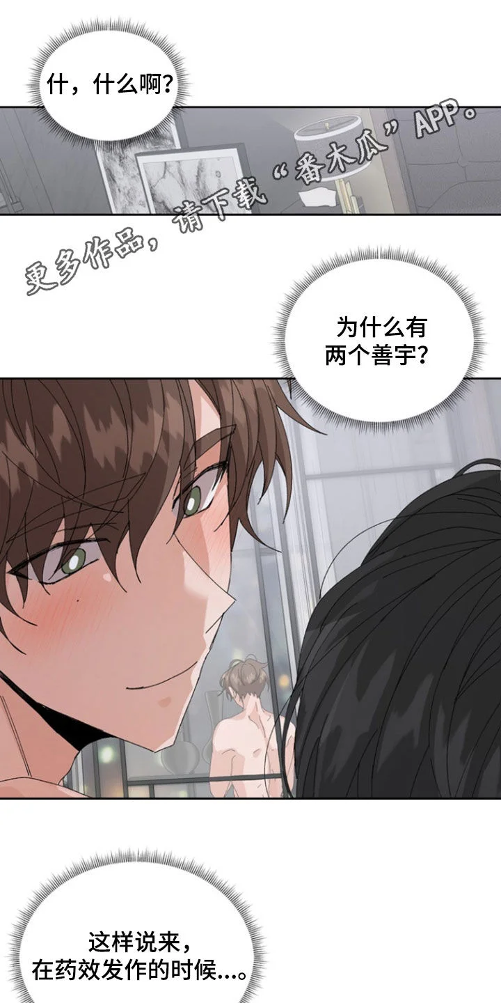 第0页