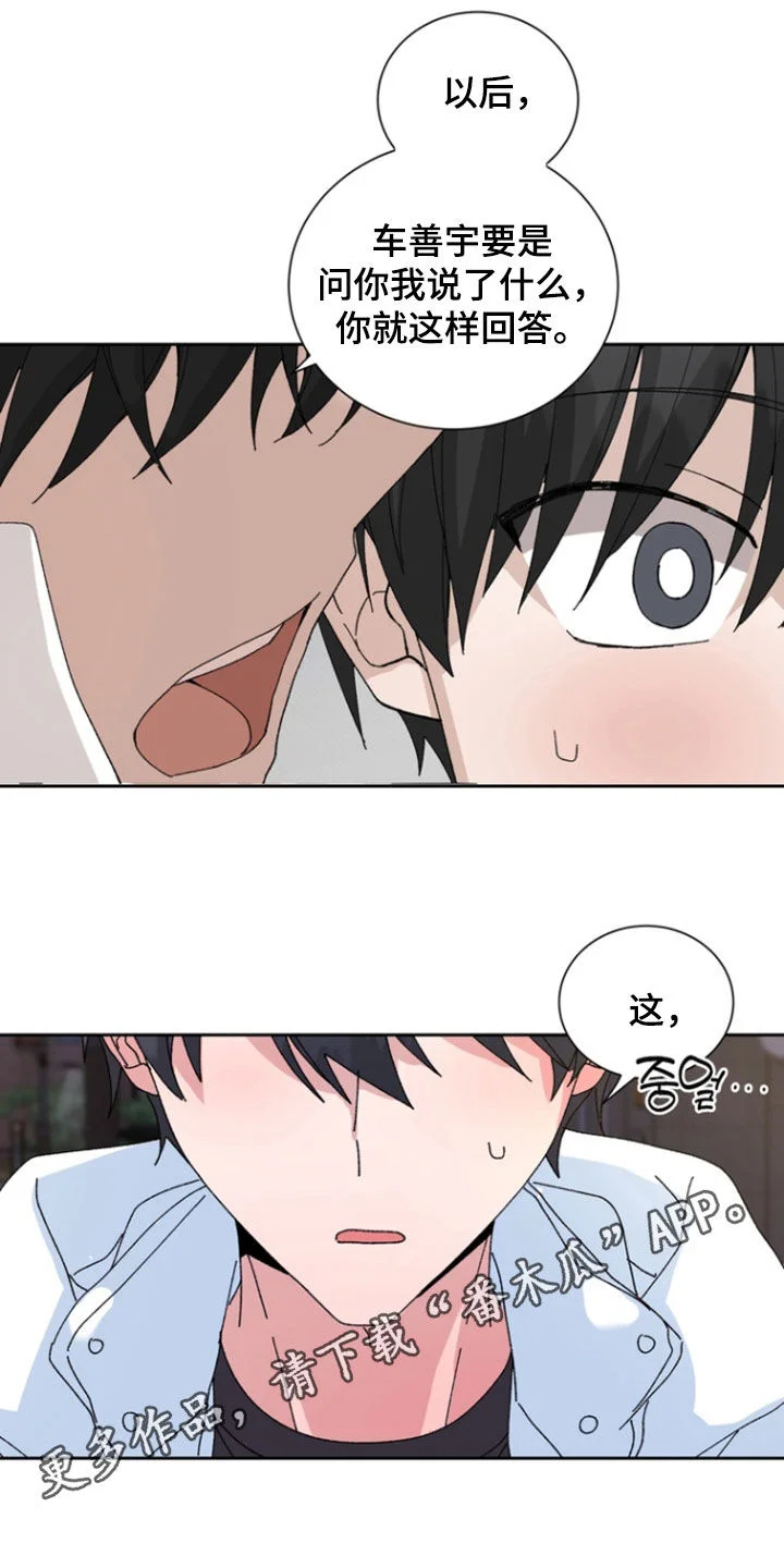 第0页