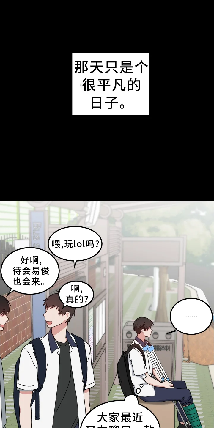 第0页
