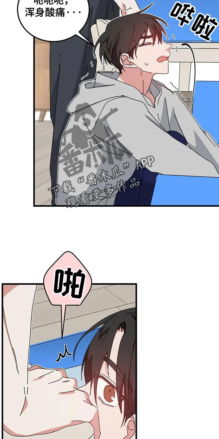 第81页