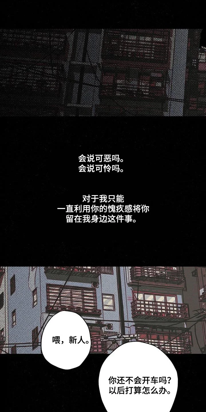 第0页