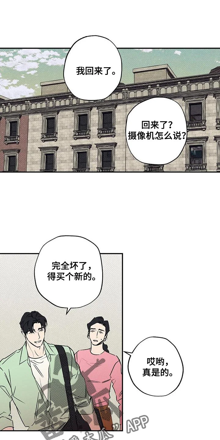 第0页