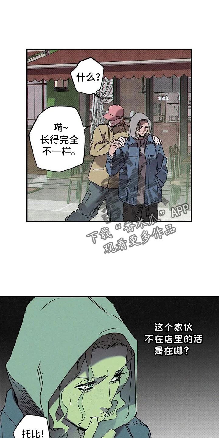 第0页