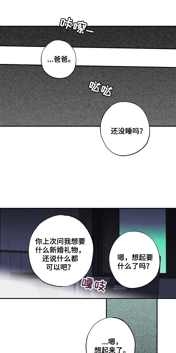 第0页