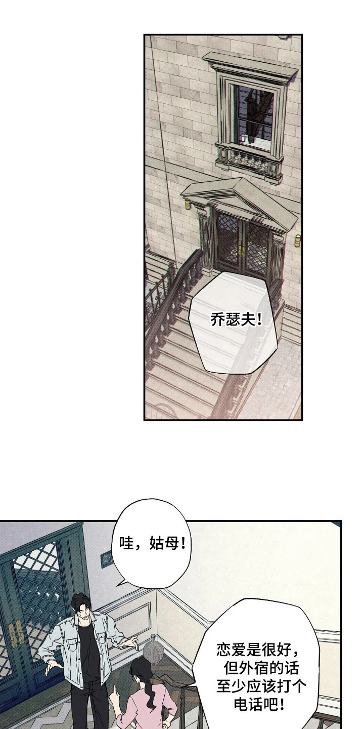 第0页