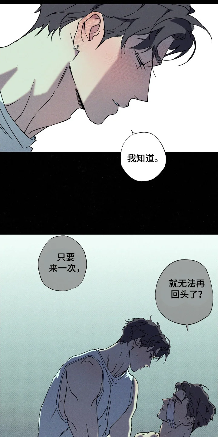 第0页