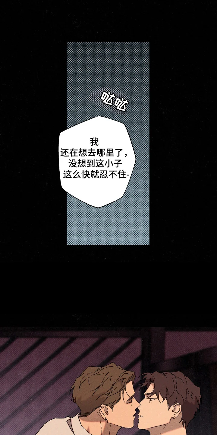 第0页