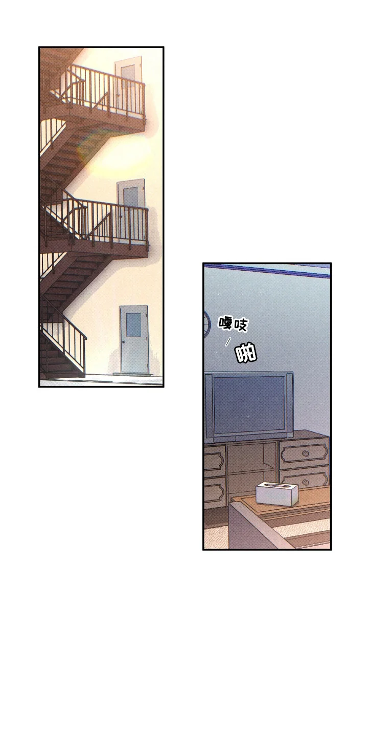 第0页