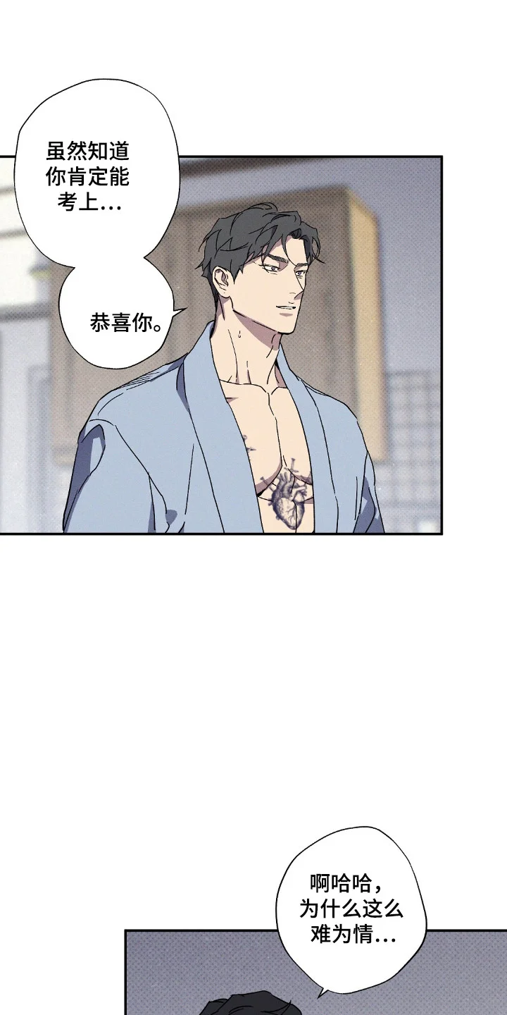 第0页