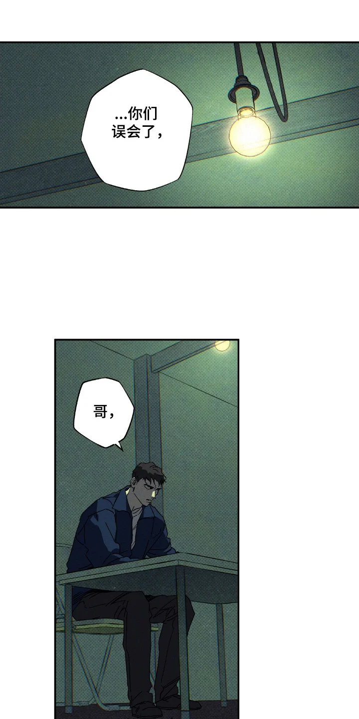 第0页
