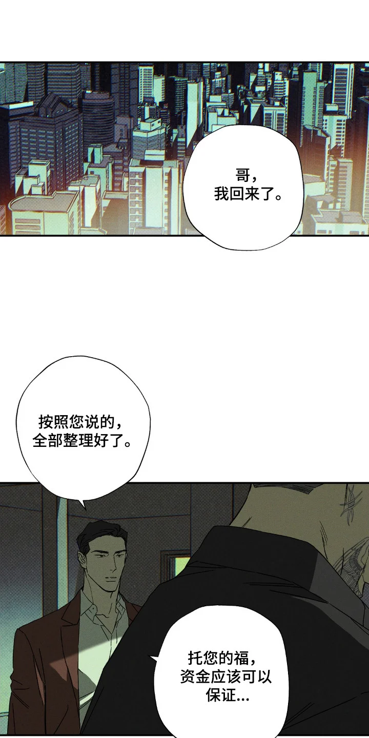 第0页