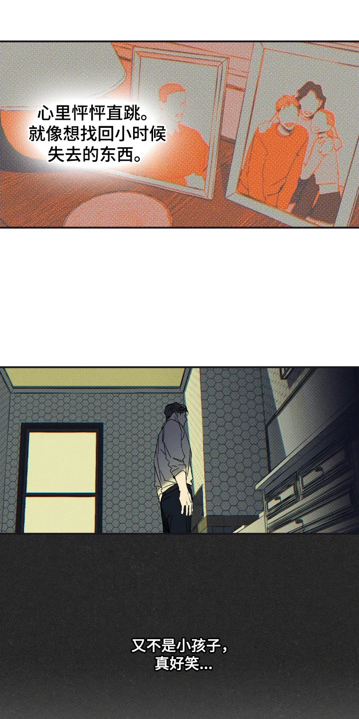 第0页