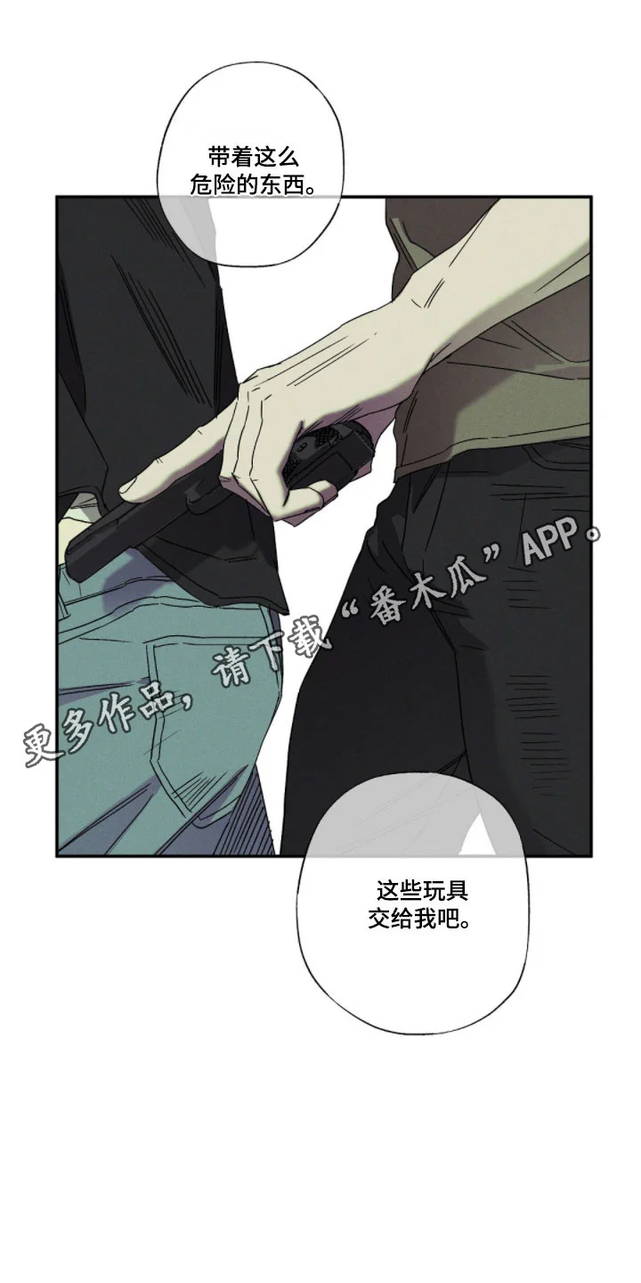 第78页