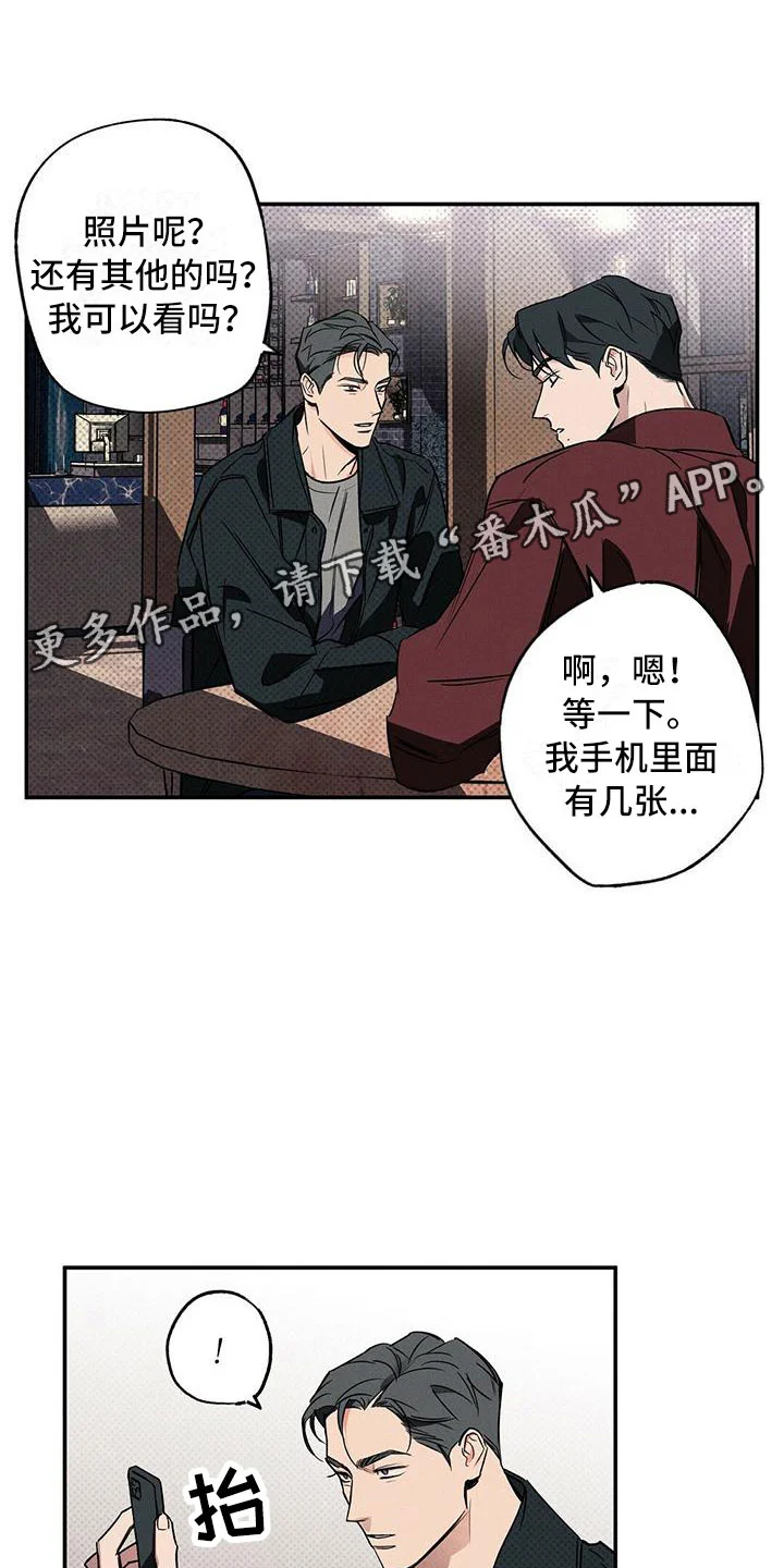第0页