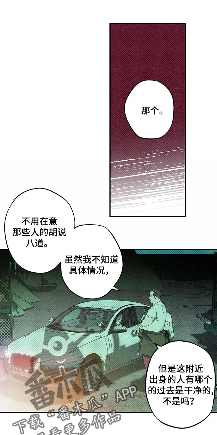 第0页