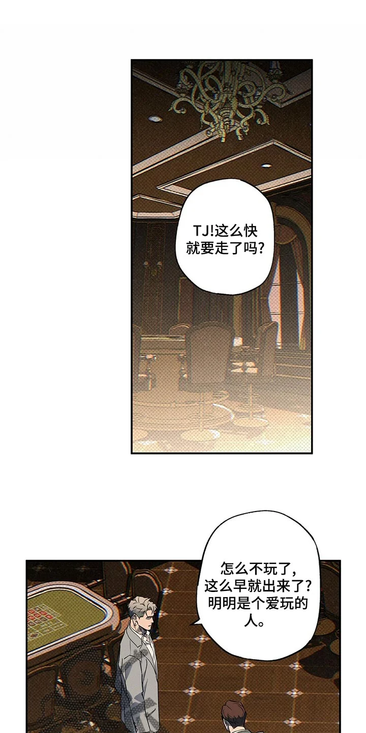 第0页